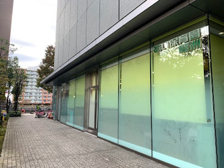 ル・リオン豊洲ウォーターフロントの周辺