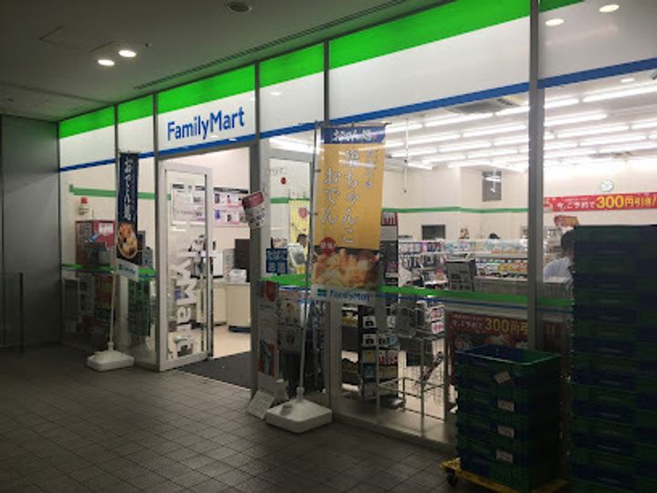 ル・リオン豊洲ウォーターフロントの周辺