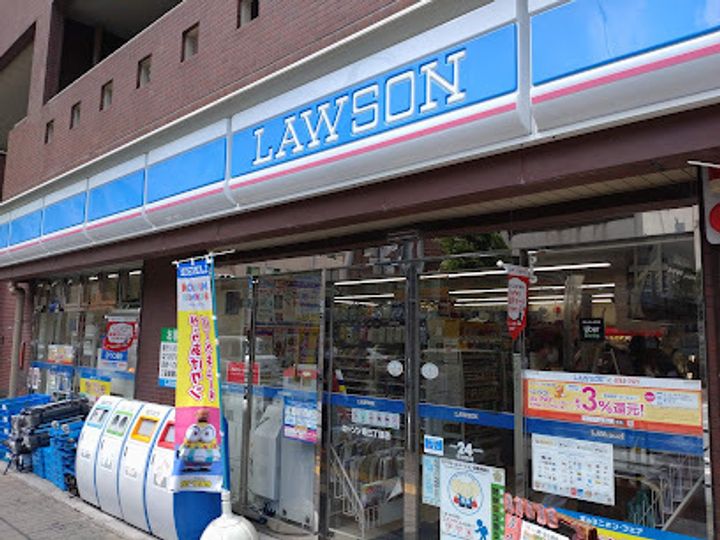 ディームス蔵前の周辺