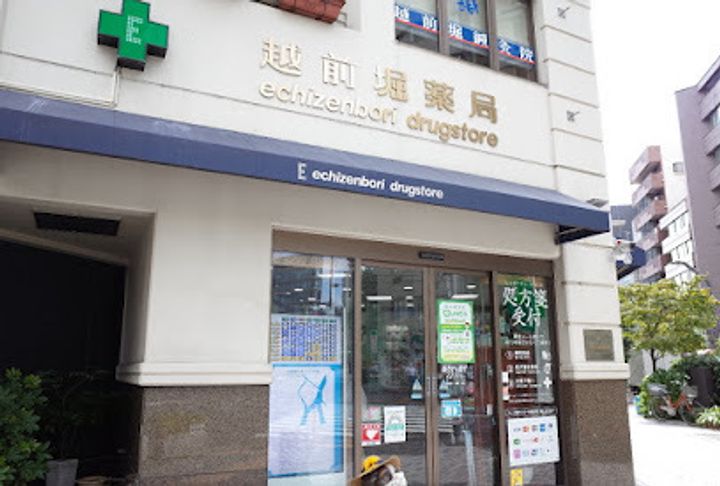 レジディア新川の周辺