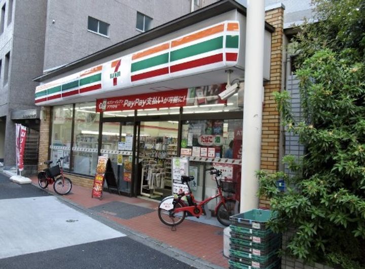 東京都品川区西五反田3丁目の賃貸マンションの周辺