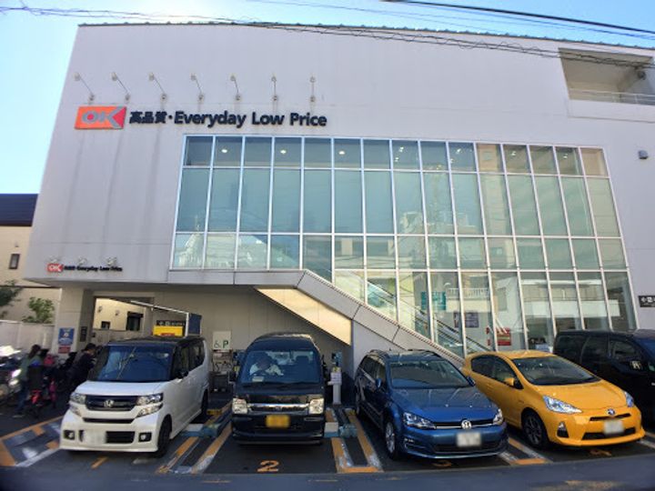 メゾン・ド・NAKAMURAの周辺