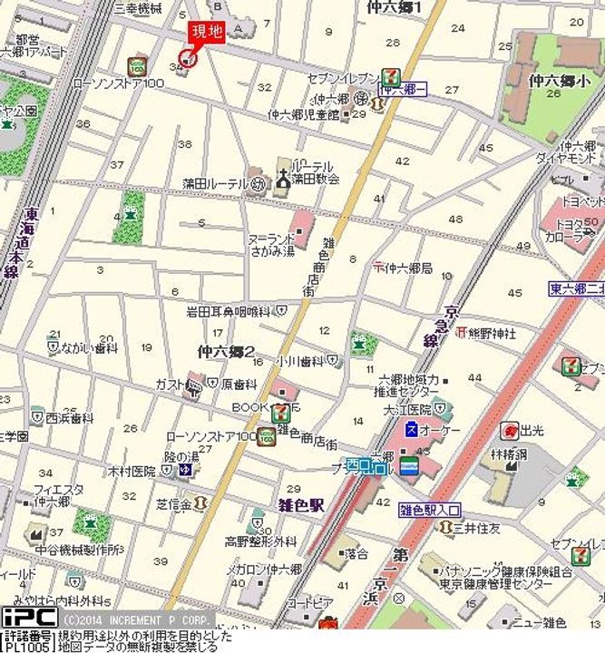 東京都大田区仲六郷1丁目の賃貸マンションの周辺
