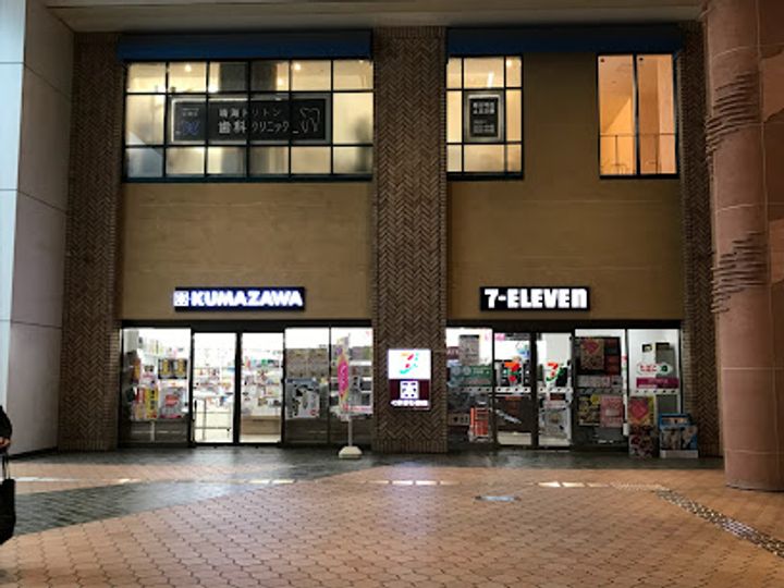 NSGATE勝どきの周辺