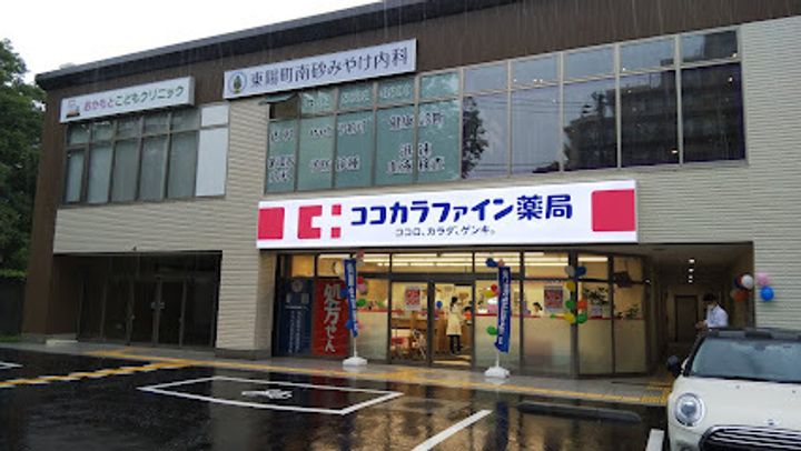T’S GARDEN東陽町の周辺