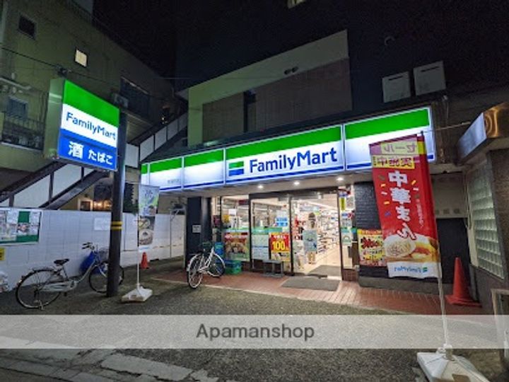 アーバンパーク東六郷Ⅰの周辺
