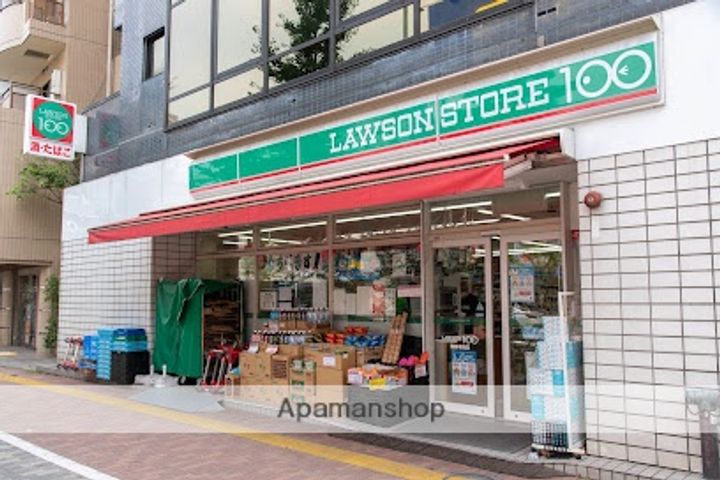 アーバンパーク東六郷Ⅰの周辺
