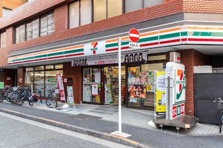 レジデンス大森の周辺