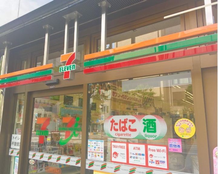 リージア日本橋小伝馬町の周辺