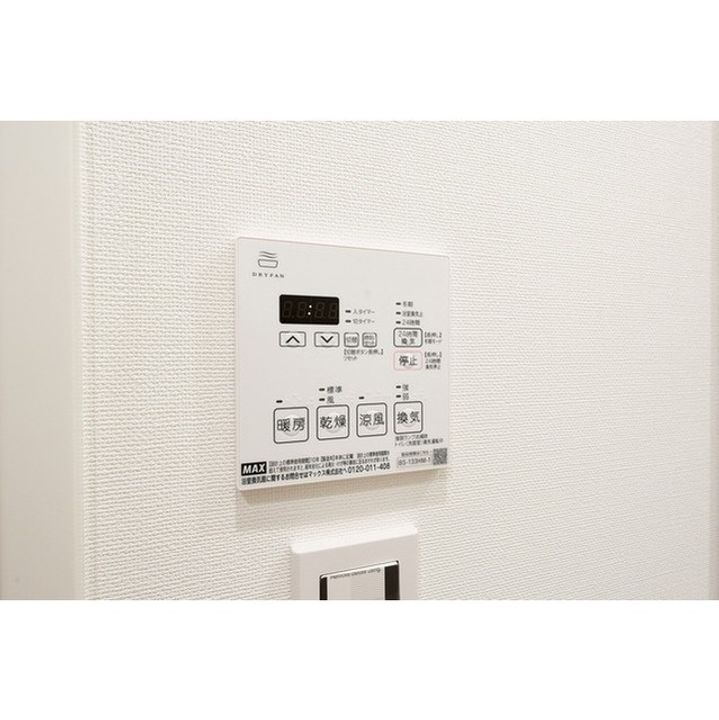 コンフォリア・リヴ木場のその他画像