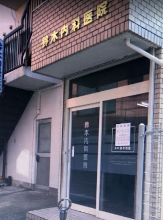 エルファーロ大井町の周辺