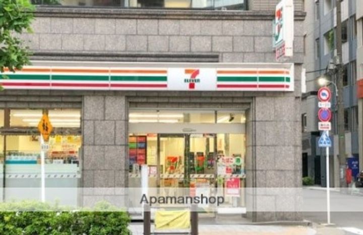 パークホームズ日本橋橘町の周辺