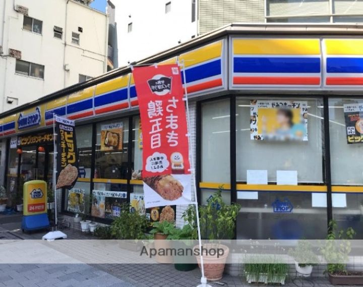 パークホームズ日本橋橘町の周辺