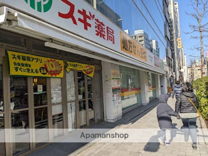 パークホームズ日本橋橘町の周辺