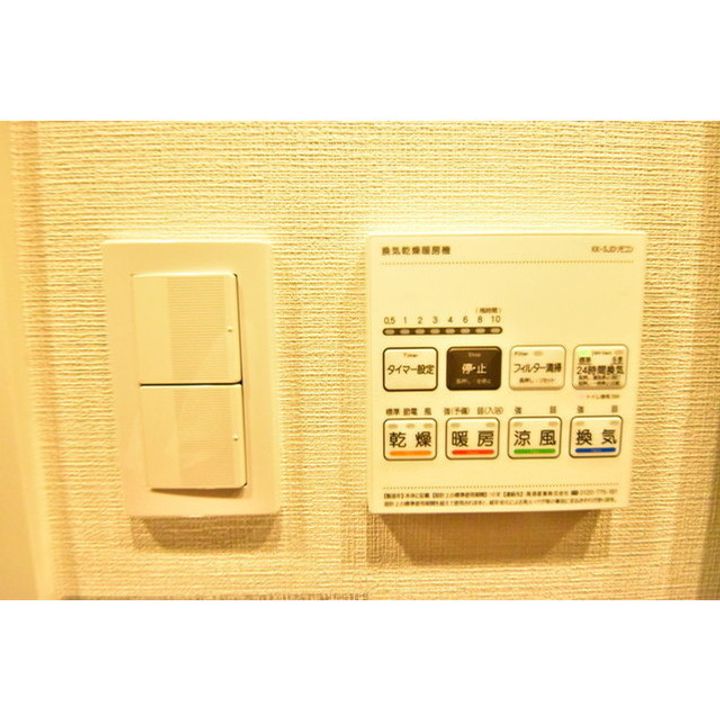 グランパセオ銀座築地のその他画像
