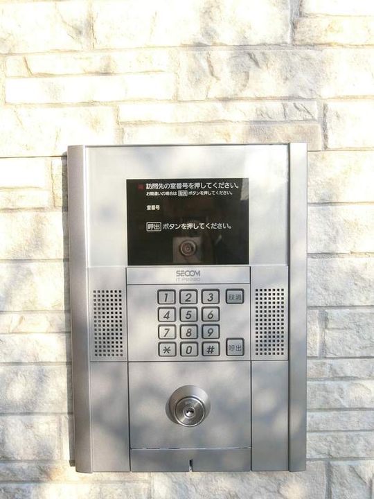 リブリ・グランツ武蔵中原のその他画像