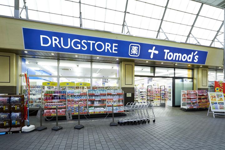 リブリ・グランツ武蔵中原の周辺