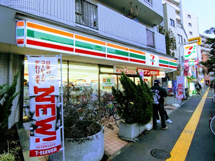 コンフォリア・リヴ西大島SOUTHの周辺