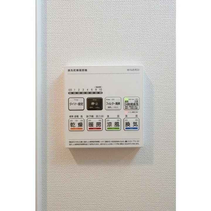 コンフォリア・リヴ豊洲キャナルの内装