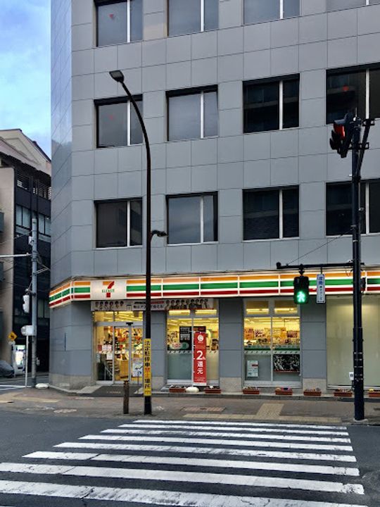 JP NOIE 西蒲田の周辺