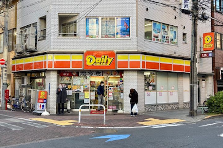 JP NOIE 西蒲田の周辺