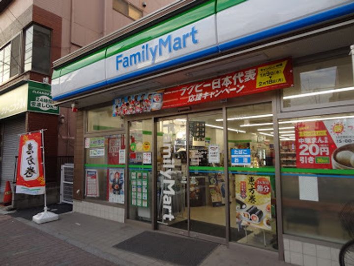 JP NOIE 西蒲田の周辺