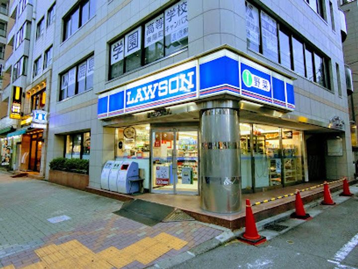 リブリ・みやびの周辺