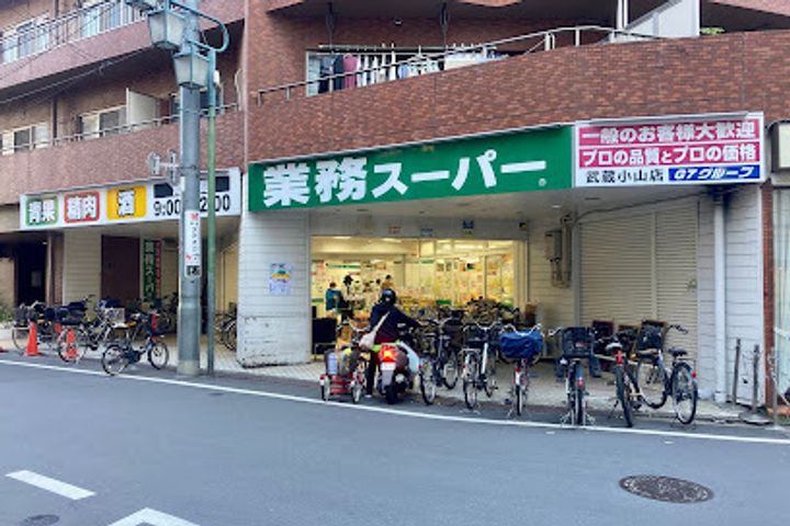 インペリアルフラット武蔵小山の周辺