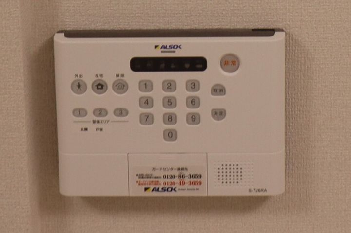D PAINA 旭町のその他画像