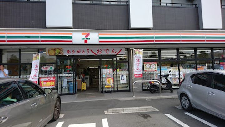 D PAINA 旭町の周辺