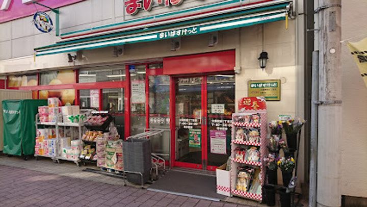 D PAINA 旭町の周辺
