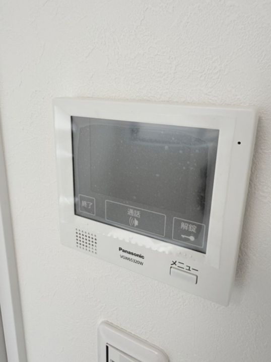 イスフールのその他画像