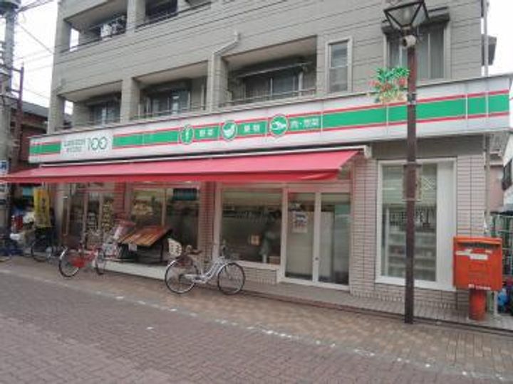イスフールの周辺