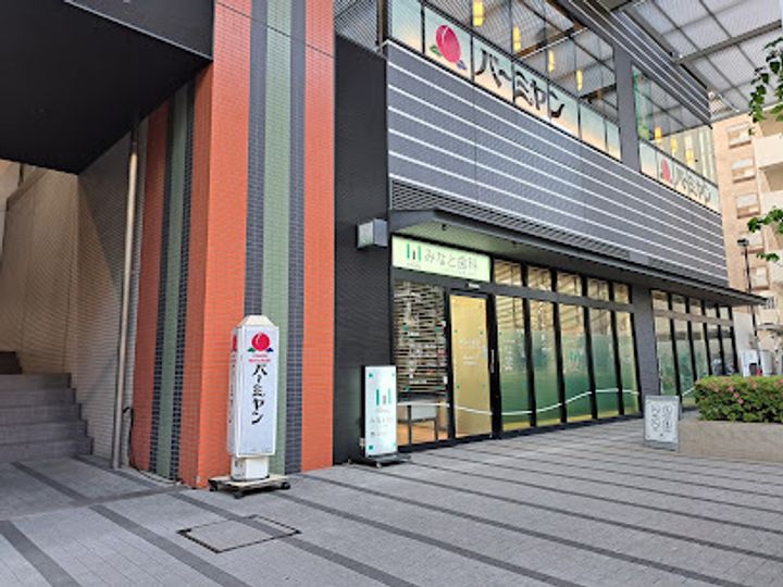 デュオフラッツ日本橋水天宮の周辺