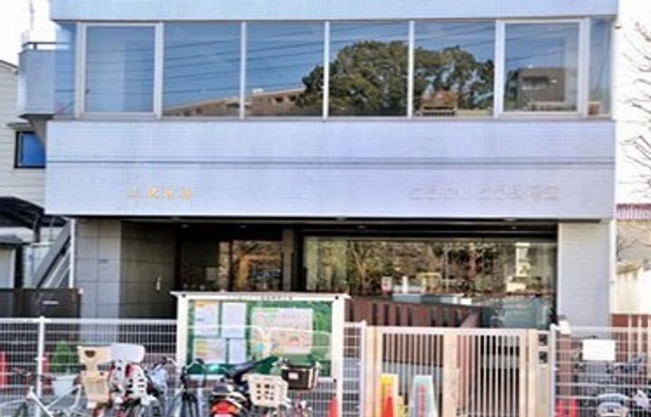 ARKMARK南品川の周辺