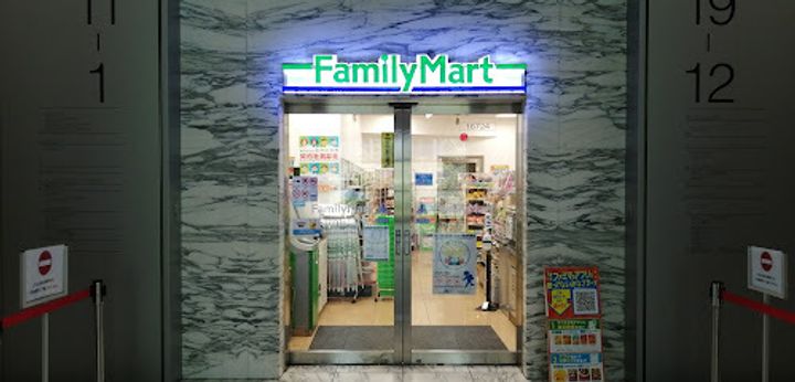 ベルファース目黒の周辺