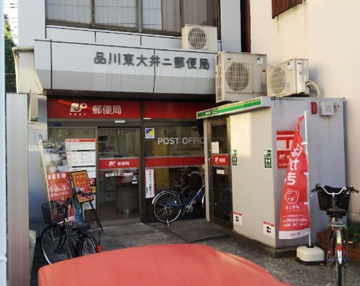 シーズンフラッツ大井町の周辺