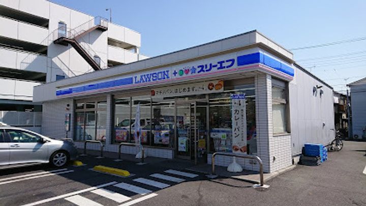 川崎区小田6丁目計画の周辺