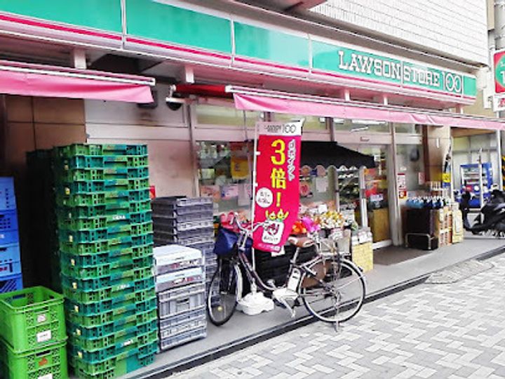 川崎区小田6丁目計画の周辺