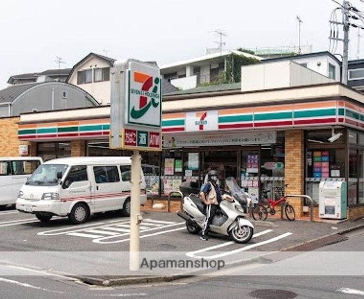 さくらコンフォルトの周辺