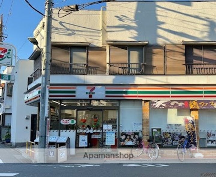 さくらコンフォルトの周辺