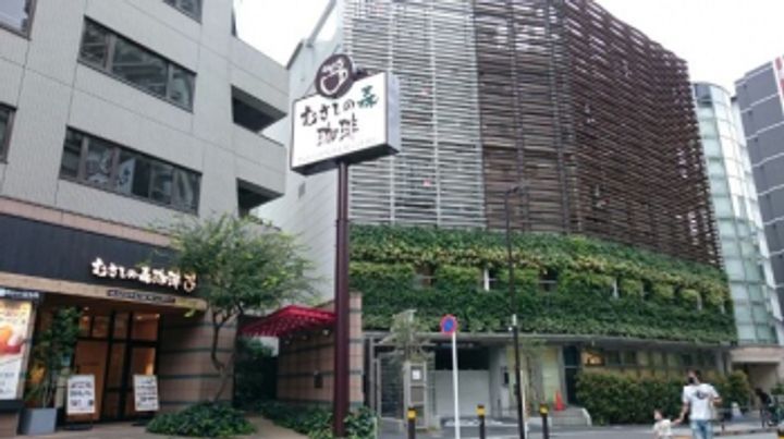 パークアクシス南麻布の周辺