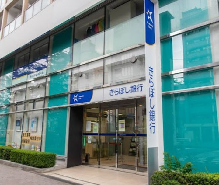 パークアクシス南麻布の周辺