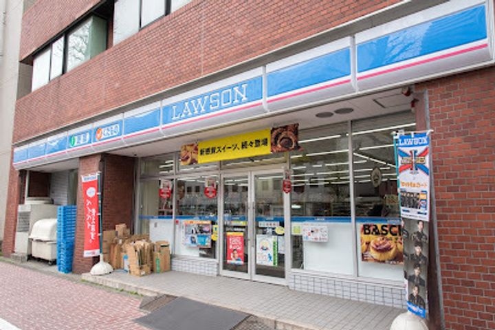 パークアクシス南麻布の周辺