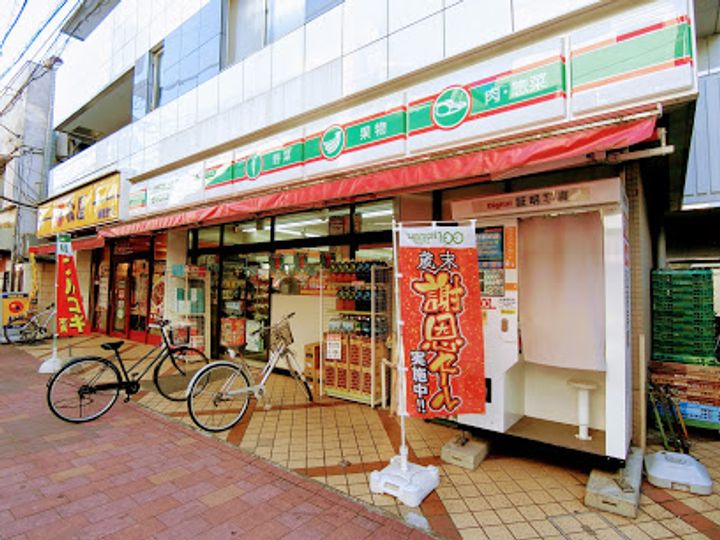 レオパレス清直緒の周辺