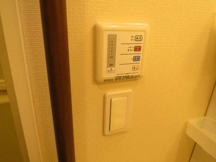 レオネクストマードレのその他画像