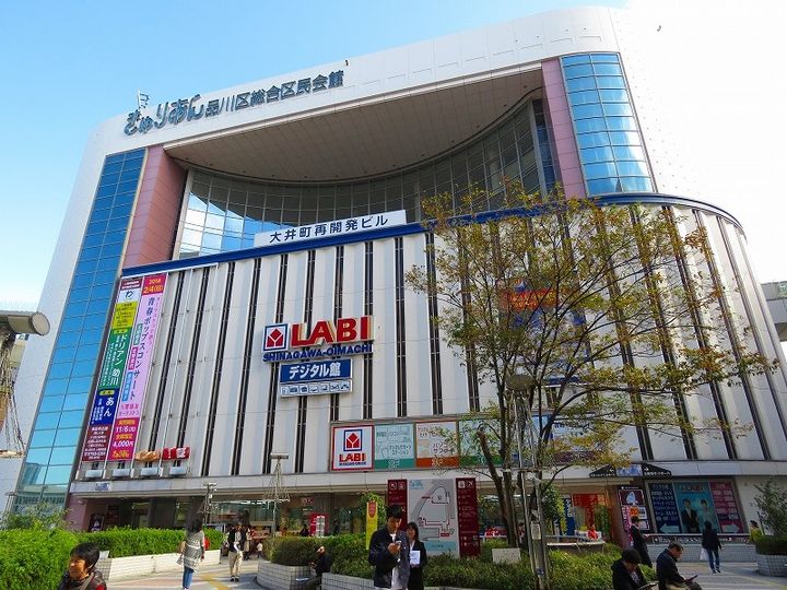 レオネクストマードレの周辺