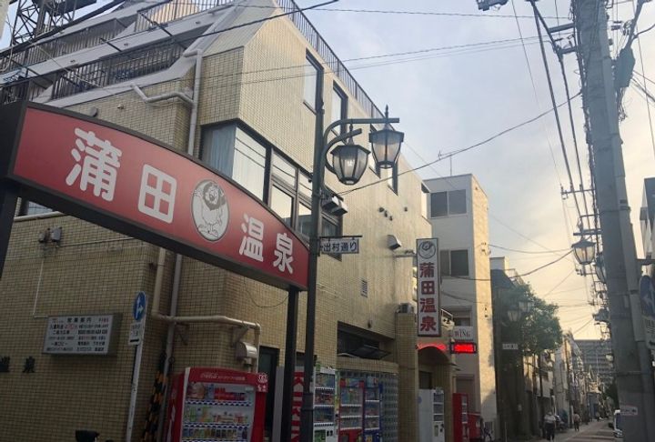 レオネクストサンドリームの周辺