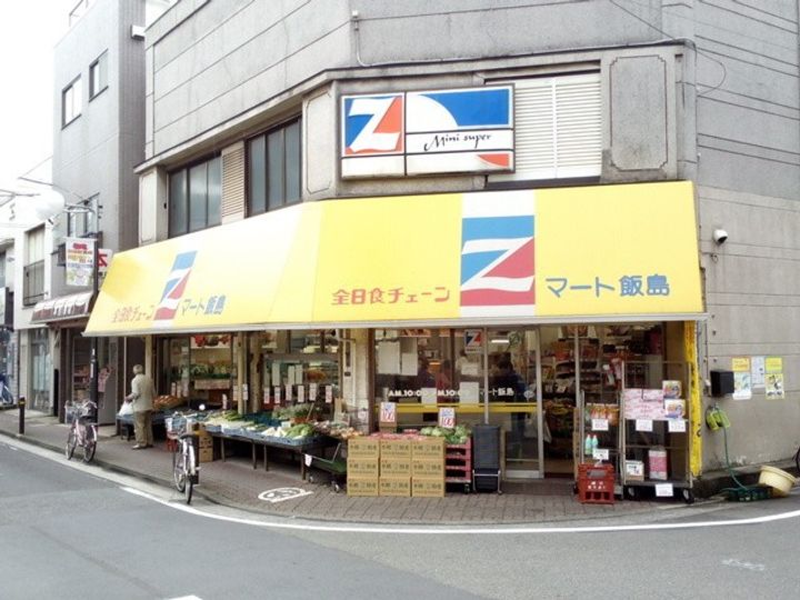 レオネクストサンドリームの周辺