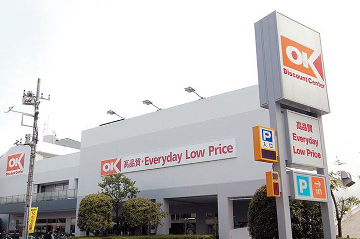 メインステージ川崎Ⅷヴィアートの周辺